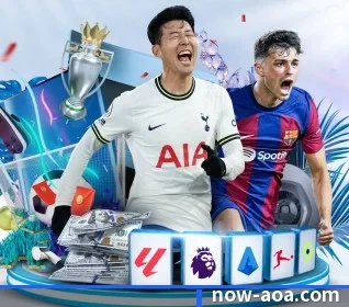 AOA体育 APP（aoasports）